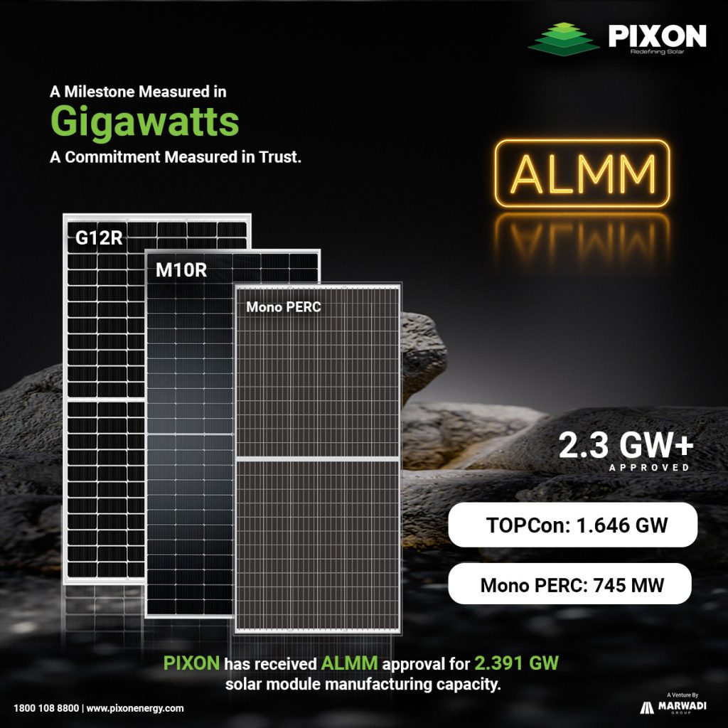 ALMM-2.jpg-1024x1024